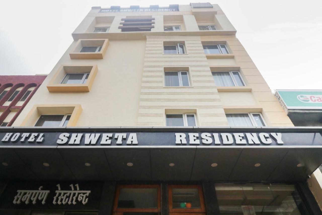 Oyo 48974 Hotel Shweta Residency Varanasi Dış mekan fotoğraf